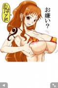 Nami Teasing