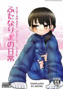 Futanari JC no Nichijou [Konnyaku Nabe]