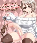 Chocolate dipped Valentine (Fanatic Fetish)
