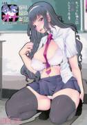 A Certain Futanari Girl's Masturbation Diary 1