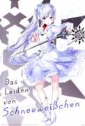 (C89) [Kotonosha (Mutsumi Masato)] Das Leiden von SchneeWeisschen (RWBY) [English] [Kalevala &amp; Wrathkal &amp; AWE]