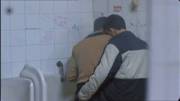 In The Corner