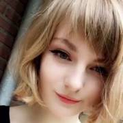 Ella Freya being adorable