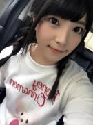 Pigtails