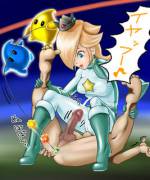 Rosalina's Bitch