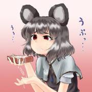 Nazrin enjoying a nice, healthy snack.