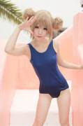 Cosplayer