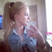 Ponytail