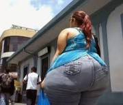 Mega huge donk! Xpost /r/ThickandBBWJeans