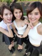 Asian Cuties