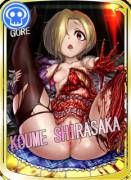 Shirasaka Koume freshly opened