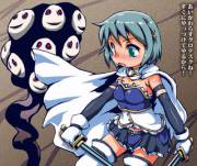 Sayaka dismembered and eaten raw