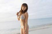 Ai Shinozaki