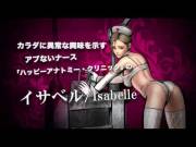 Valhalla Knights' sexy recruiting mini-game